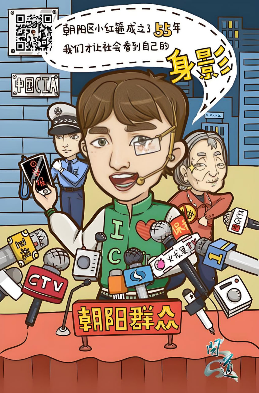 电影海报